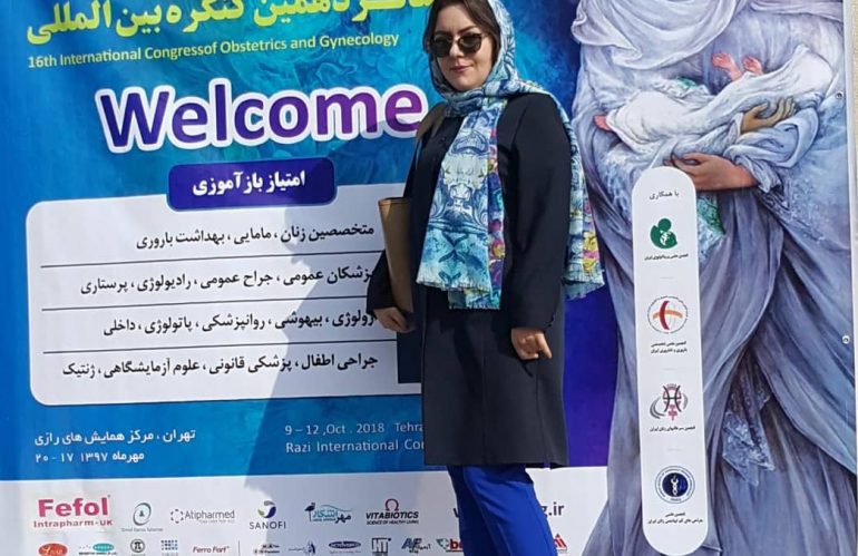 متخصص زنان، زایمان و نازایی بجنورد