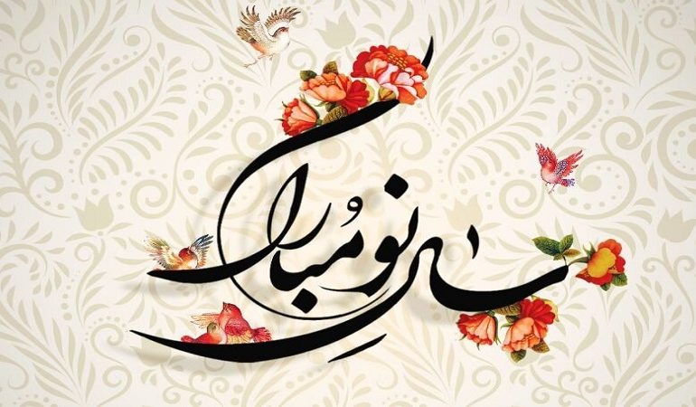 متخصص زنان بجنورد |