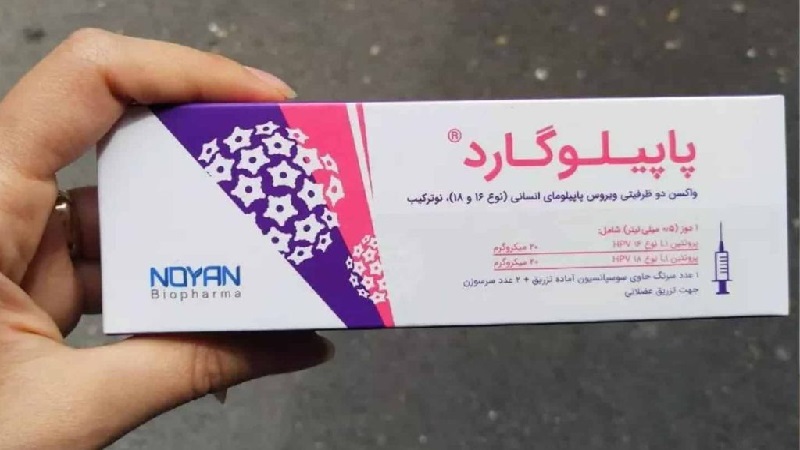 متخصص زنان بجنورد | از واکسن پاپیلوگارد چه می دانید ؟